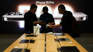 أبل تطرح نسخة iOS 26.5 التجريبية.. تعرف على مزاياها :: الوقائع الإخبارية